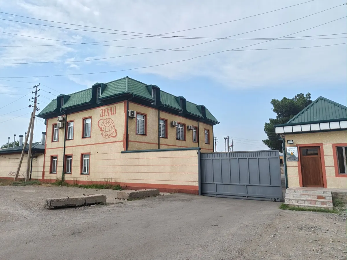 Административный корпус «Зухал»